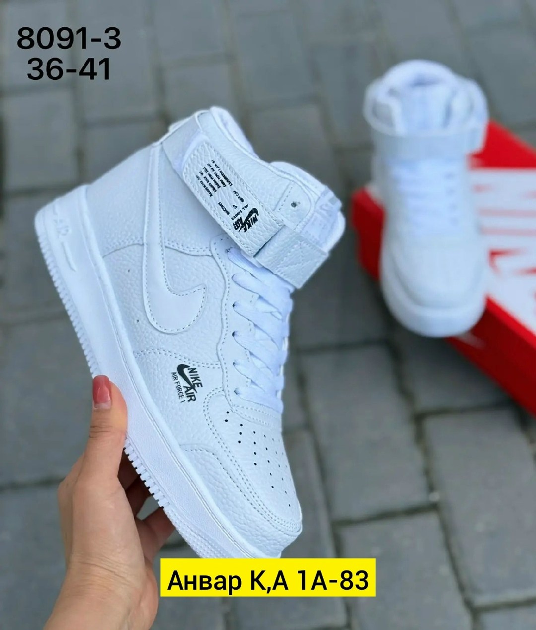 кроссовки,женские кроссовки,,кроссы,кроссовки nike женские