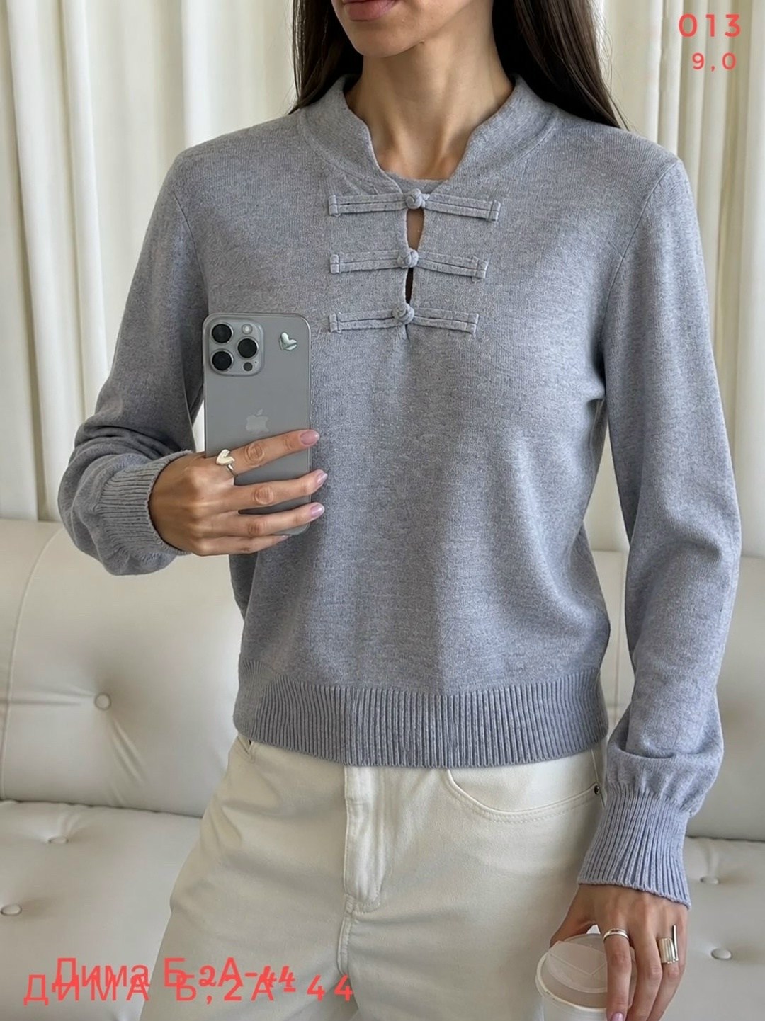 женская кофта,модная кофта,стильная кофта,кофта жен,кофточка