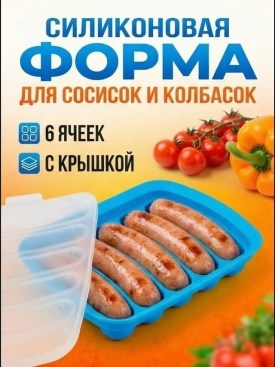Халат