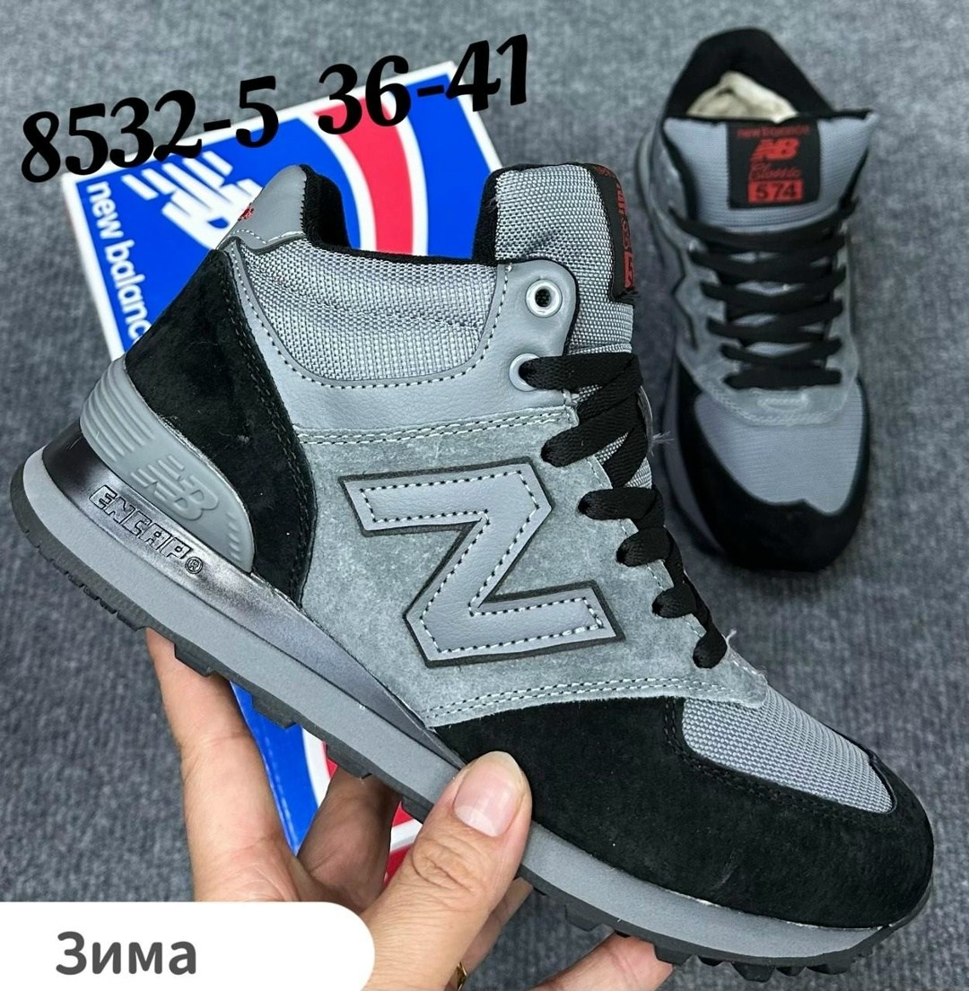 зимние кроссовки new balance,кроссовки new balance,кроссовки new balance 574,кроссовки мужские зимние,кроссовки new balance 574 зимние