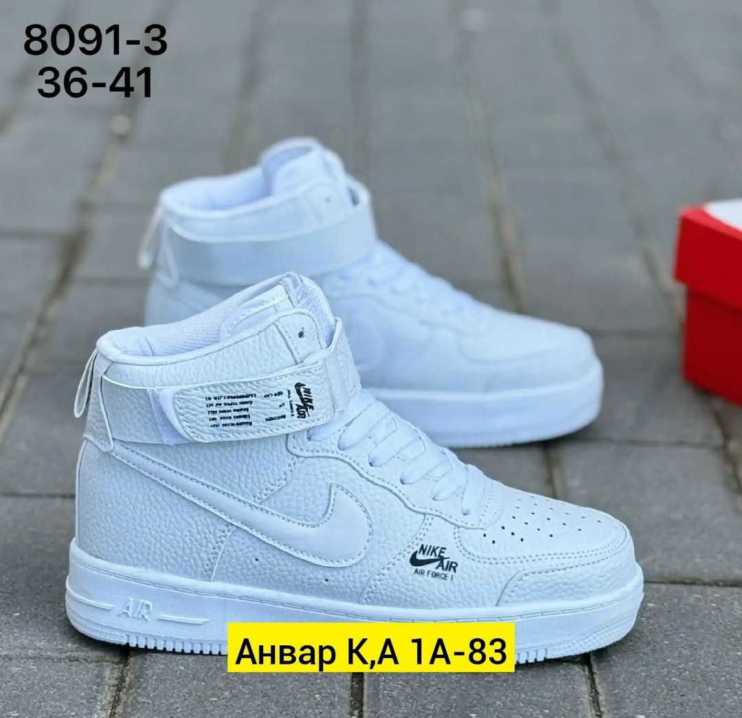 кроссовки,женские кроссовки,,кроссы,кроссовки nike женские