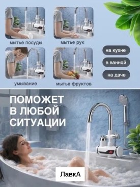 Кеды