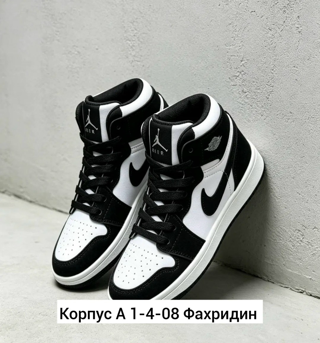 кроссовки nike air jordan 1 high og,кроссовки nike air jordan,кроссовки женские nike air jordan 1,кроссовки nike air jordan 1 retro,кроссовки nike air jordan 1 retro high