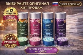 1000 мелочей