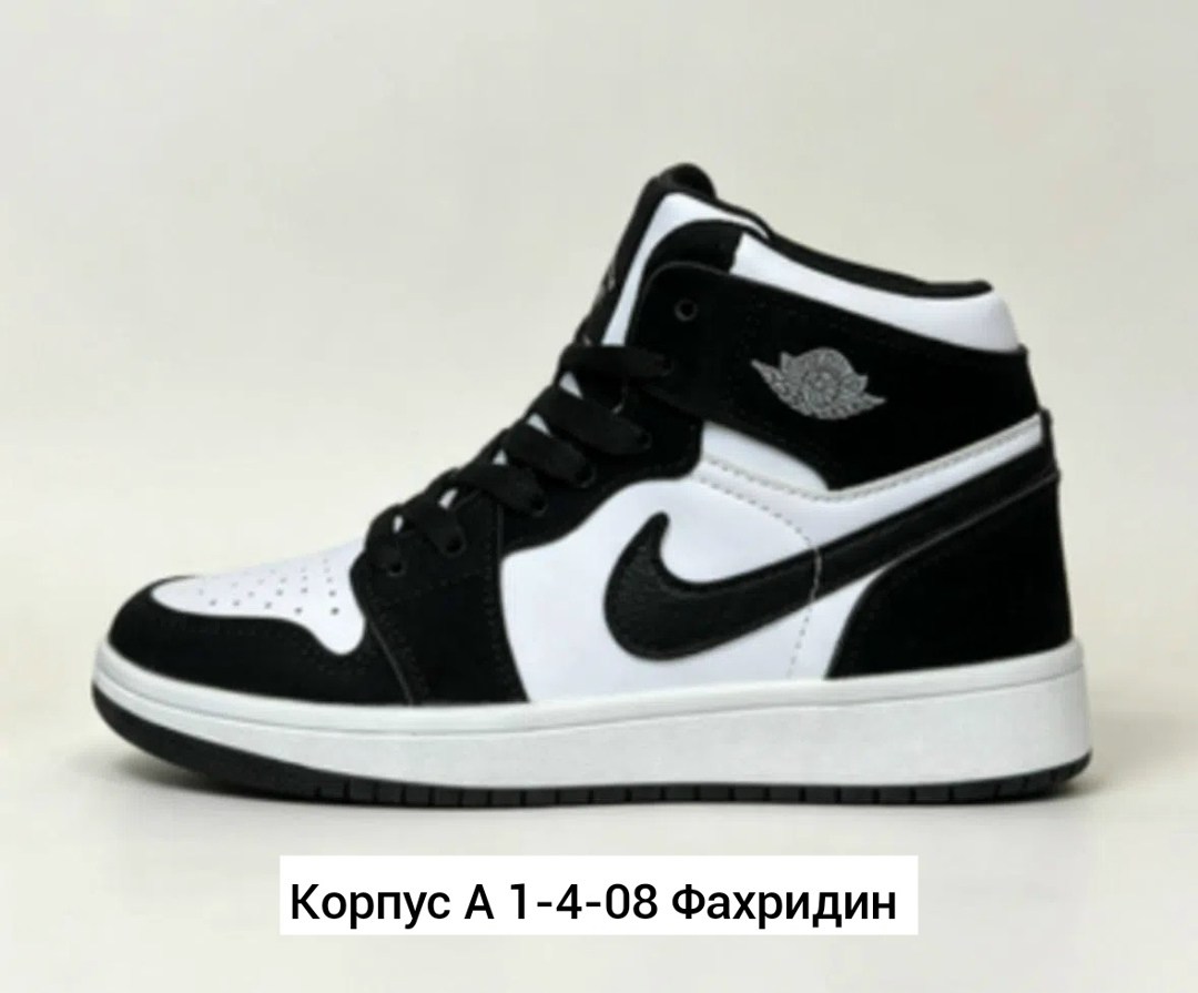 кроссовки nike air jordan 1 high og,кроссовки nike air jordan,кроссовки женские nike air jordan 1,кроссовки nike air jordan 1 retro,кроссовки nike air jordan 1 retro high