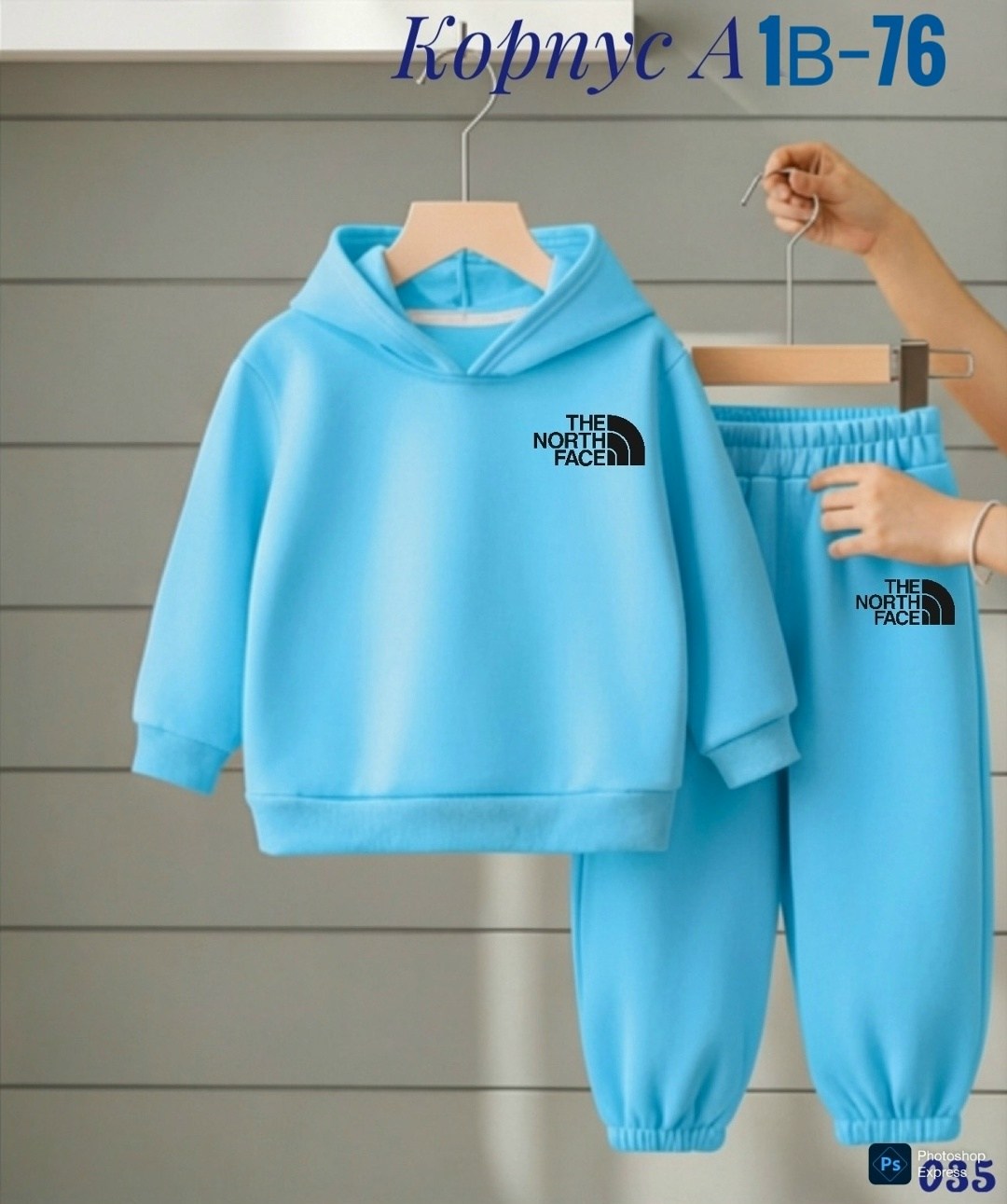 костюм спортивный the north face,спортивный детский костюм на флисе,костюм на флисе,спортивные костюм,костюм детский