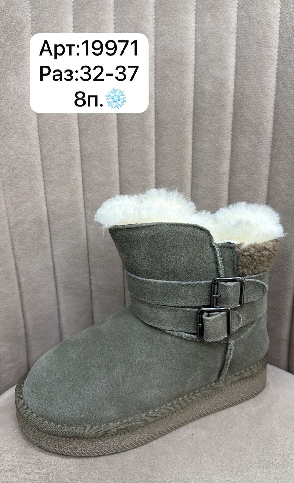 женские угги,,угги,угги женские ugg,женские зимние сапоги