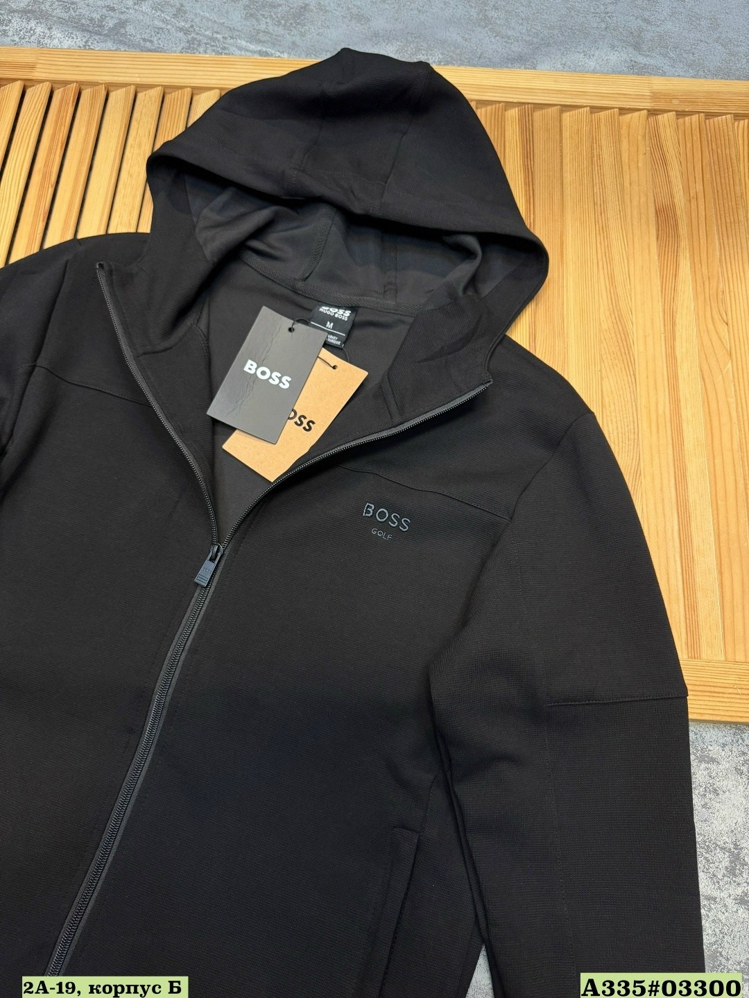 спортивный костюм hugo boss,спортивный костюм boss,мужской спортивный костюм hugo boss,костюм hugo boss мужской,костюм спортивный