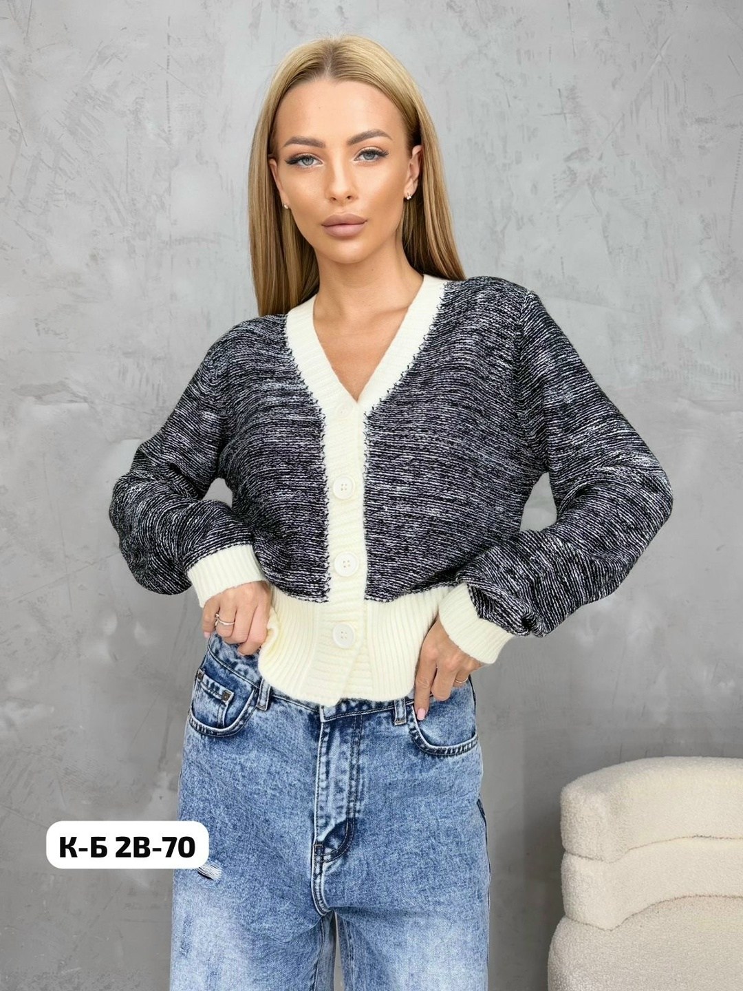 женская кофта,кофта кардиган,кардиган женский вязаный,кардиган женский,кардиган
