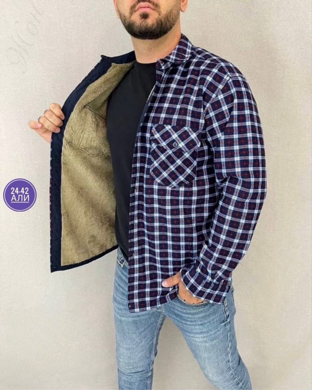 рубашка теплая на флисе,рубашка на меху,рубашка в клетку теплая h&h fashion,рубашка мужская утепленная,мужская клетчатая рубашка