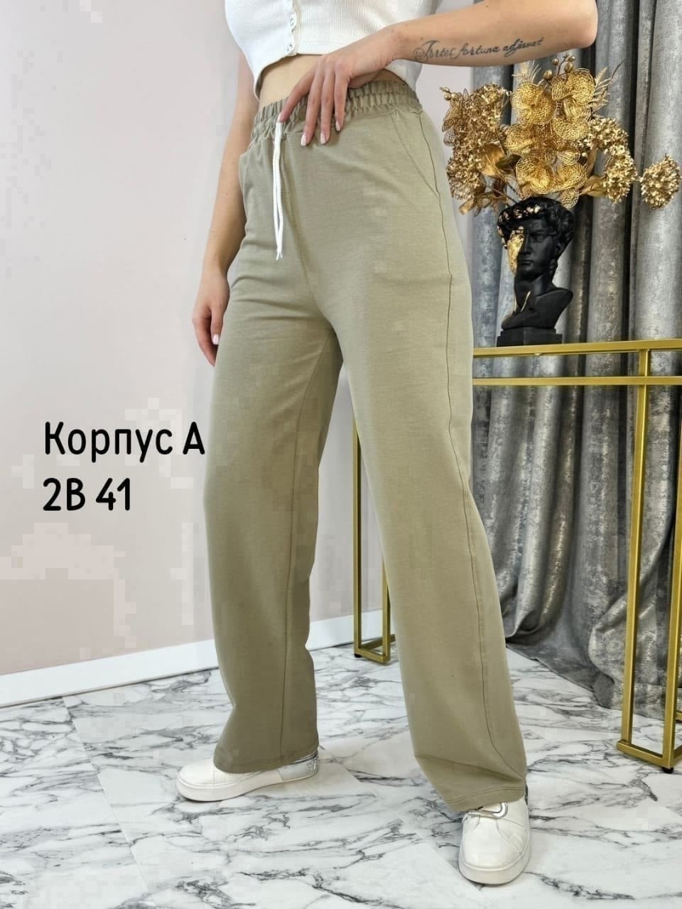 женские летние брюки палаццо,брюки женские,брюки женские палаццо,штаны женские,летние брюки палаццо