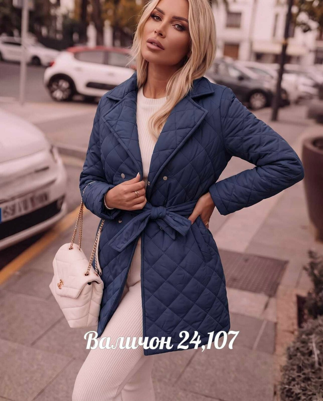 удлиненная куртка,куртка женская,куртка демисезонная,куртка стеганая,пальто стеганое