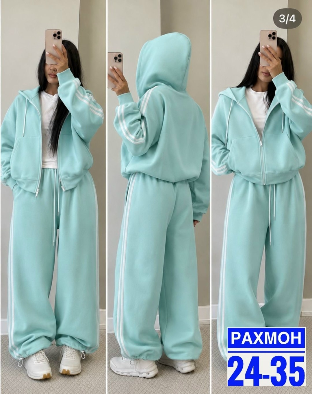 велюровый костюм,спортивный женский костюм,костюм спортивный,костюм спортивный велюровый,велюровый спортивный костюм женски