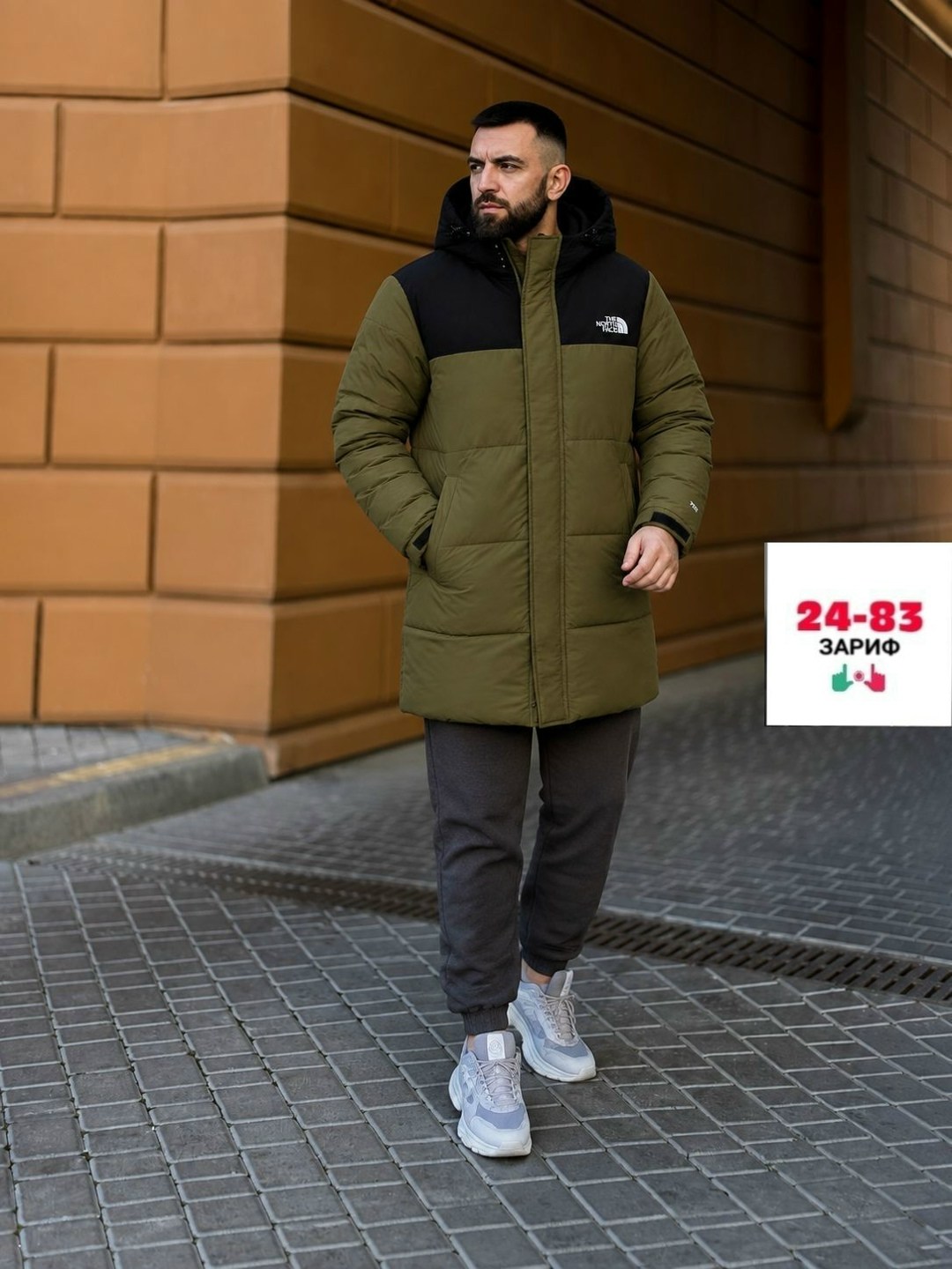 зимняя куртка the north face мужская,мужская зимняя куртка,пуховик the north face,зимняя куртка the north face,зимняя куртка
