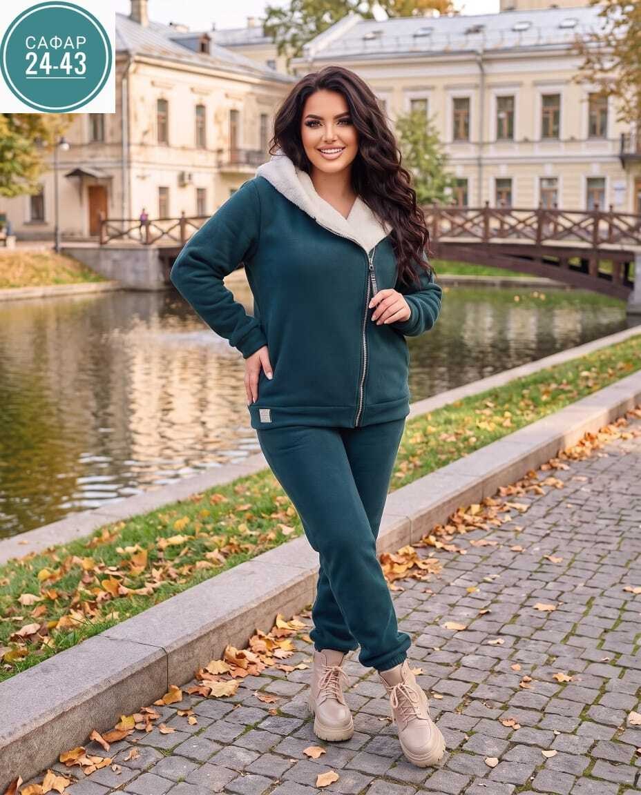 женский спортивный костюм больших размеров,теплый женский спортивный костюм,теплый спортивный костюм,костюм спортивный женский,cпортивный костюм женский на флисе