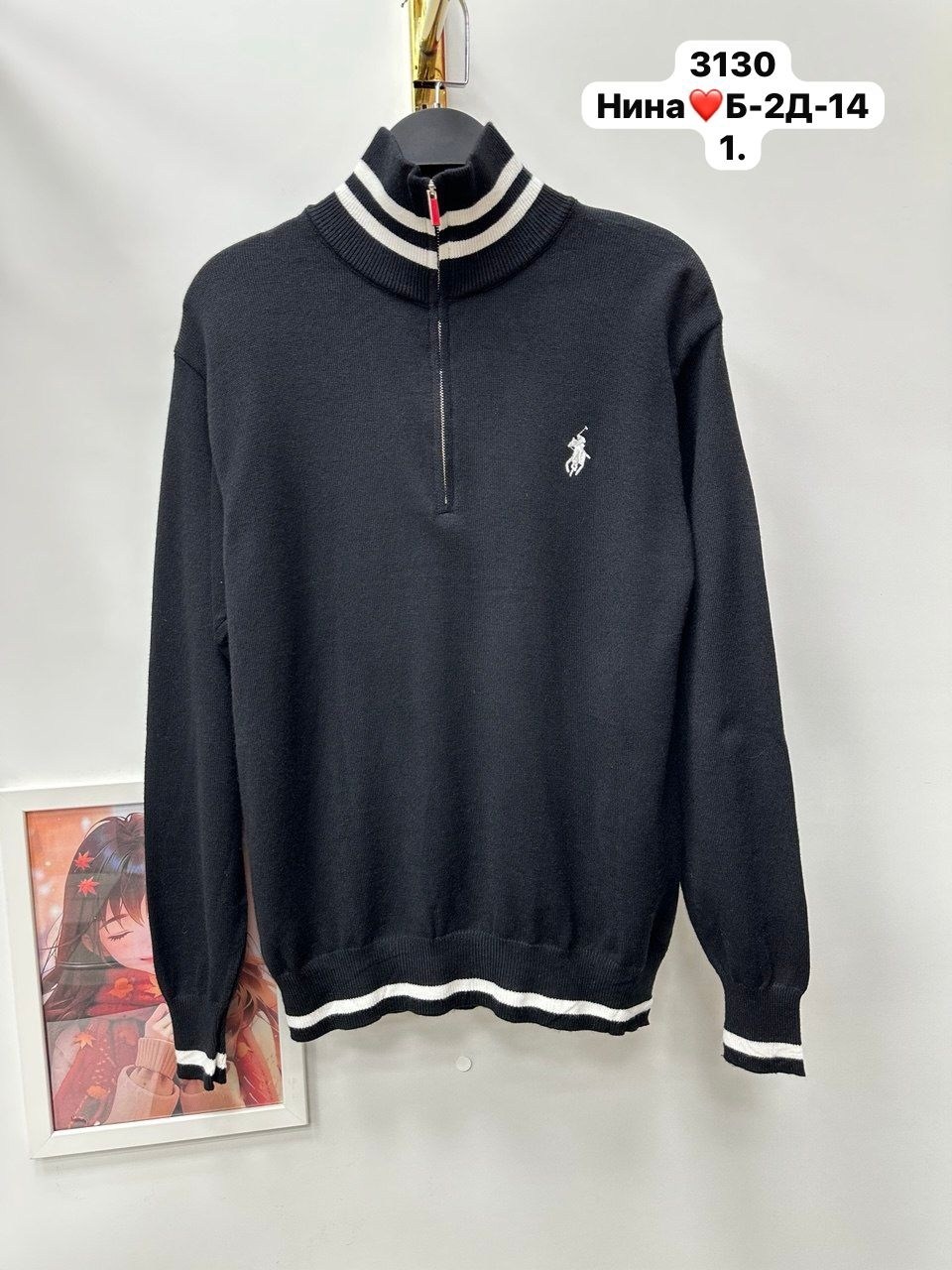 джемпер polo ralph lauren,джемпер ralph lauren мужской,женская кофта,свитер polo ralph lauren,кофта поло