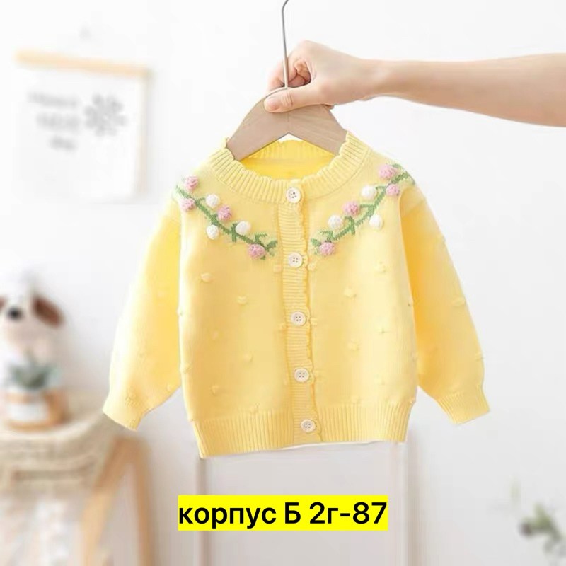 вязаные кофты для девочек,детский кардиган,свитер для девочек,детский вязаный кардиган,кардиган для девочек