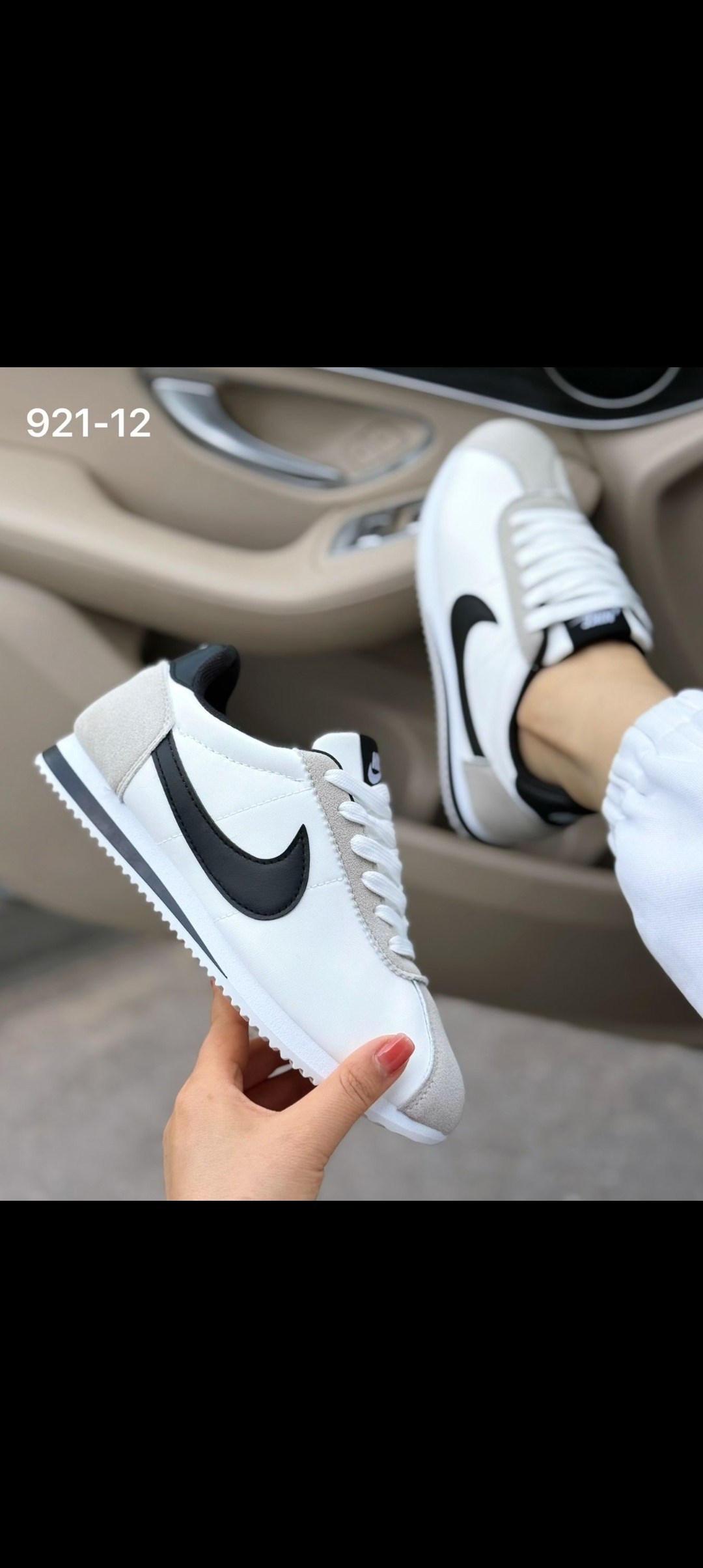 nike cortez classic,кроссовки nike classic cortez,nike classic cortez leather,кроссовки,кроссовки эко