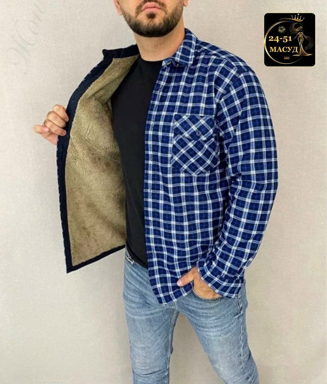 рубашка теплая на флисе,рубашка в клетку теплая h&h fashion,рубашка на меху,мужская клетчатая рубашка,рубашка мужская утепленная