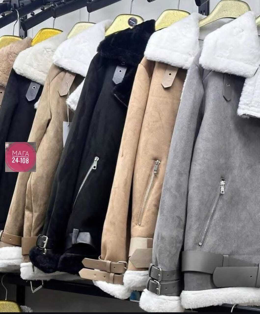 дубленка авиатор женская,дубленка,дубленка женская короткая,белая дубленка,дубленка женская