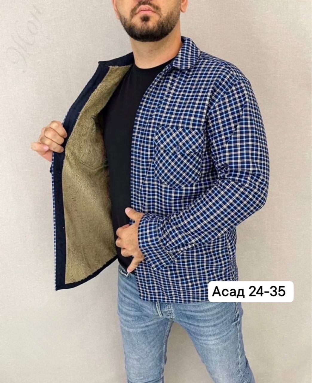 рубашка теплая на флисе,рубашка на меху,рубашка мужская утепленная,рубашка в клетку теплая h&h fashion,мужская клетчатая рубашка