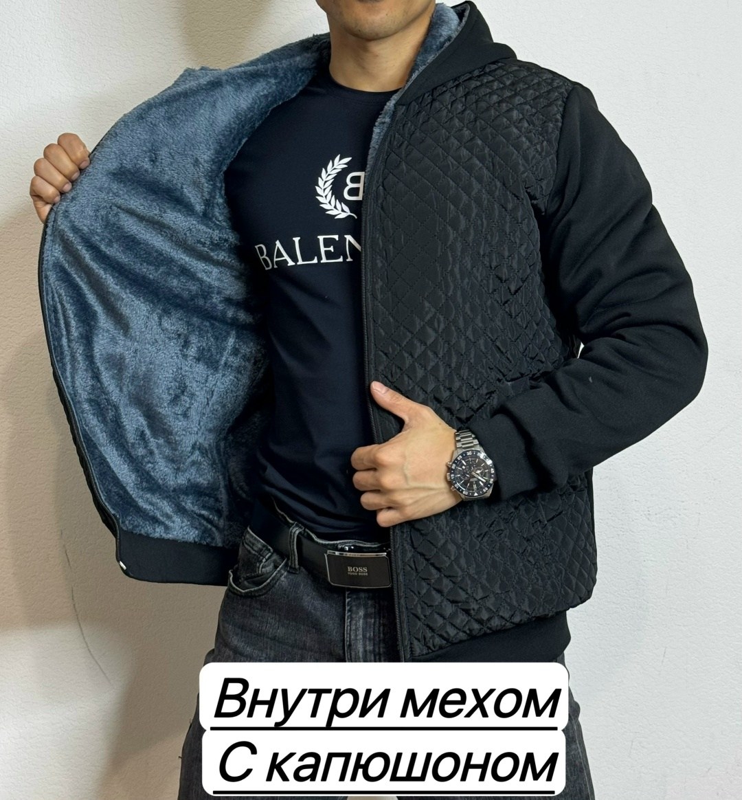 кофта утепленная,кофта теплая,толстовка мужская,мужская кофта,кофта с мехом стеганая