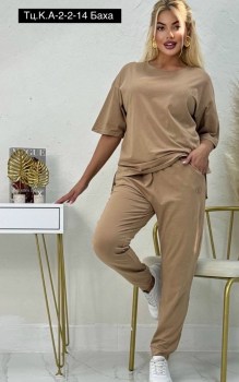 Костюм