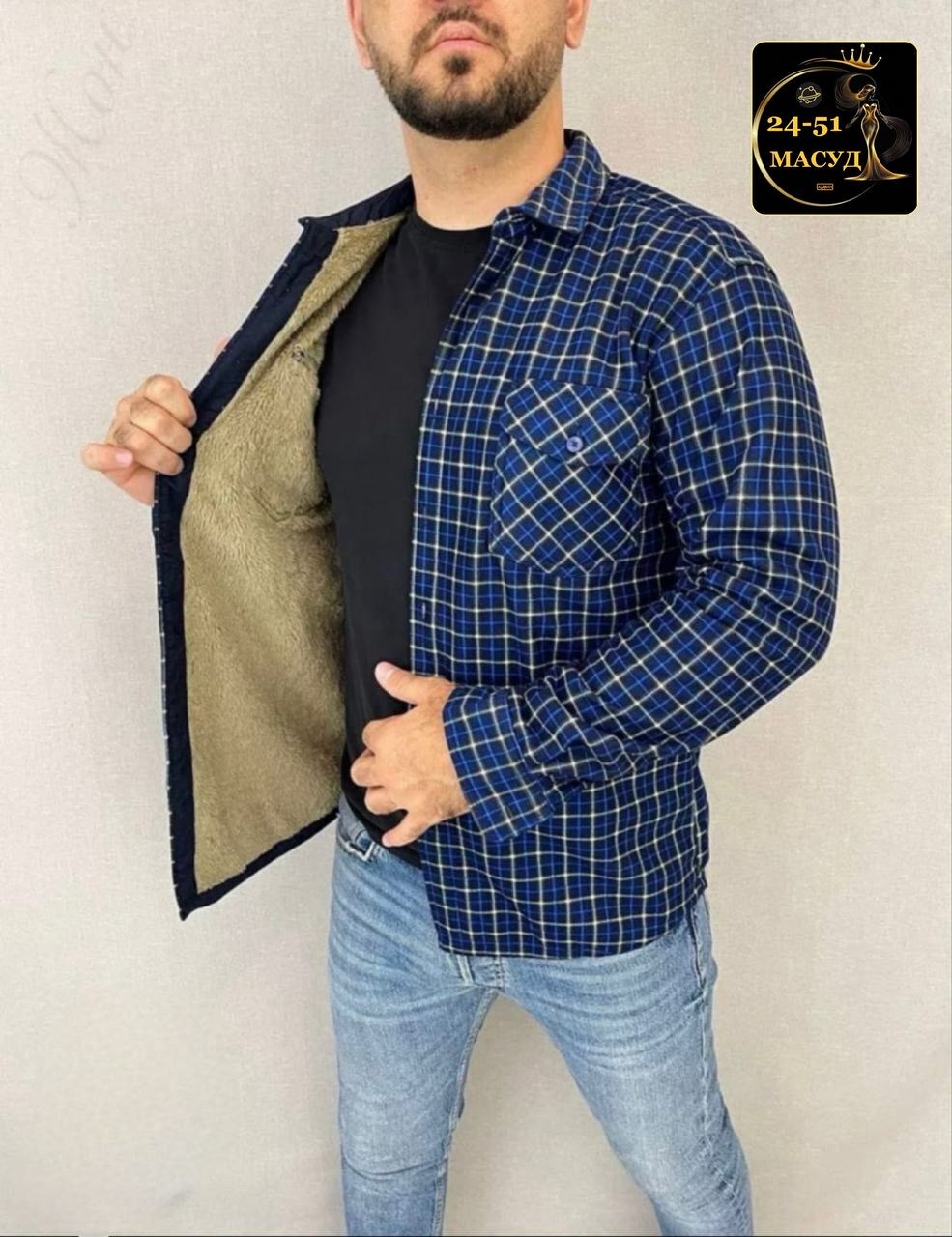 рубашка теплая на флисе,рубашка в клетку теплая h&h fashion,рубашка на меху,мужская клетчатая рубашка,рубашка мужская утепленная