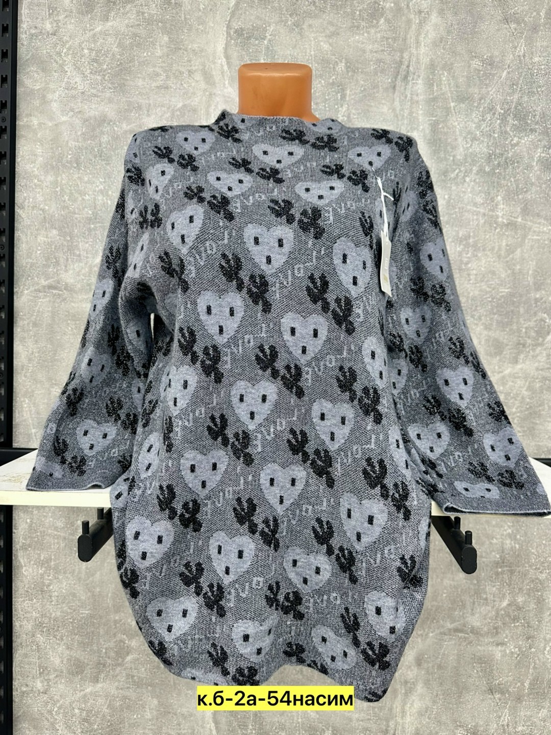 женская кофта,кардиган кофта,кофта хлопок,туника нарядная,женская кофточка