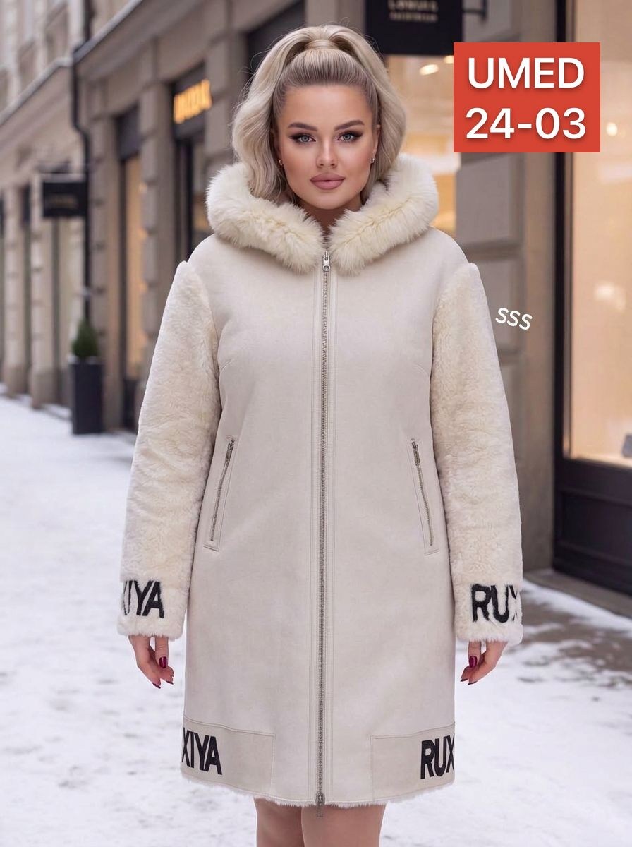 дубленка женская,двухсторонняя дубленка,дубленка двусторонняя,дубленка натуральная,дубленка эко