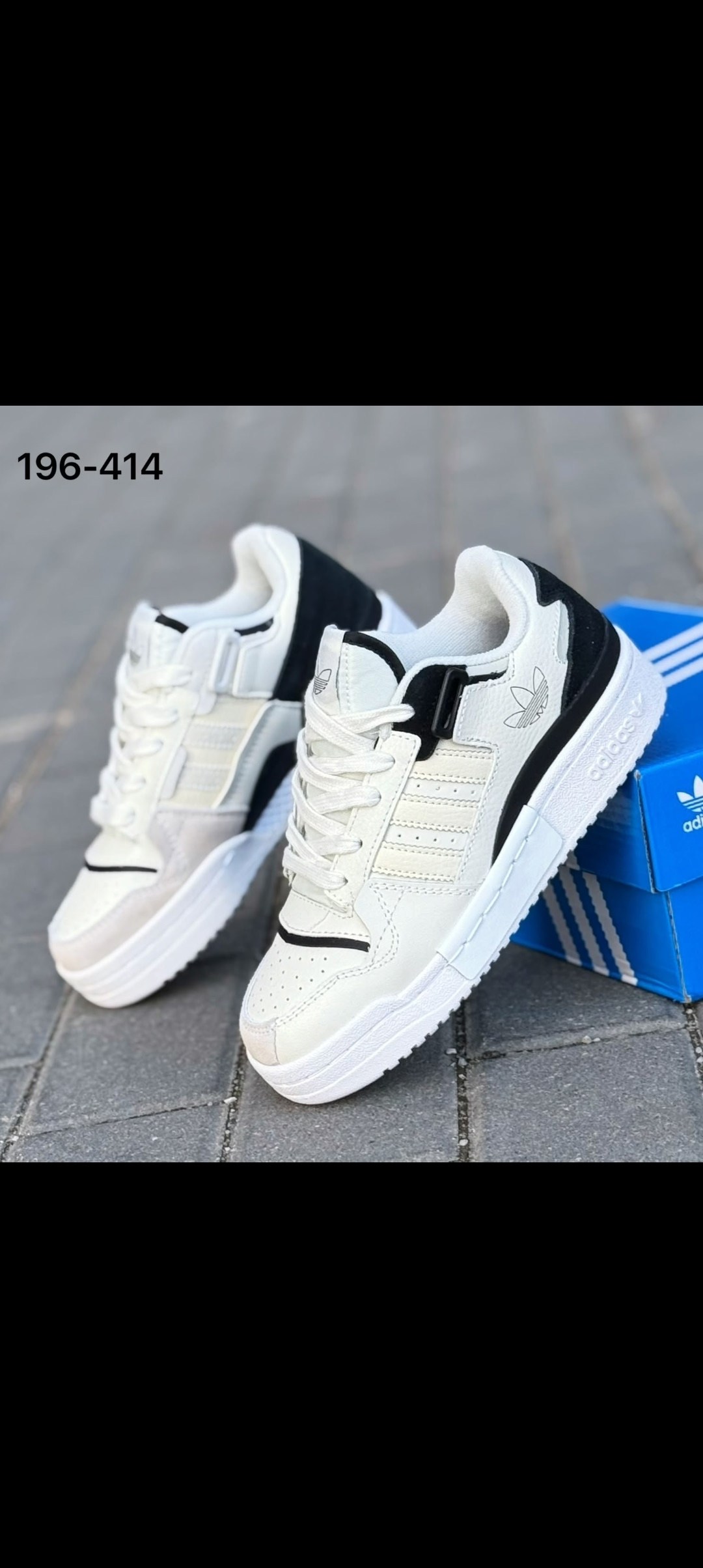 кроссовки adidas,кроссовки женские adidas,кроссовки адидас,кроссовки адидас модели 2026,