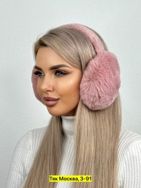 Шапка