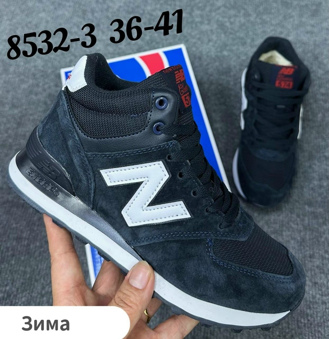 зимние кроссовки new balance,кроссовки new balance,кроссовки new balance 574,кроссовки мужские зимние,кроссовки new balance 574 зимние