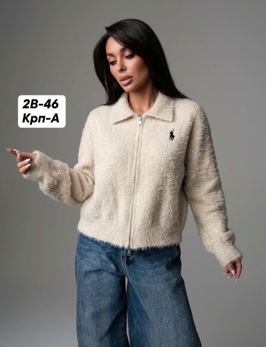 женская кофта,кофта кардиган,модная кофта,кардиган,женские кардиганы