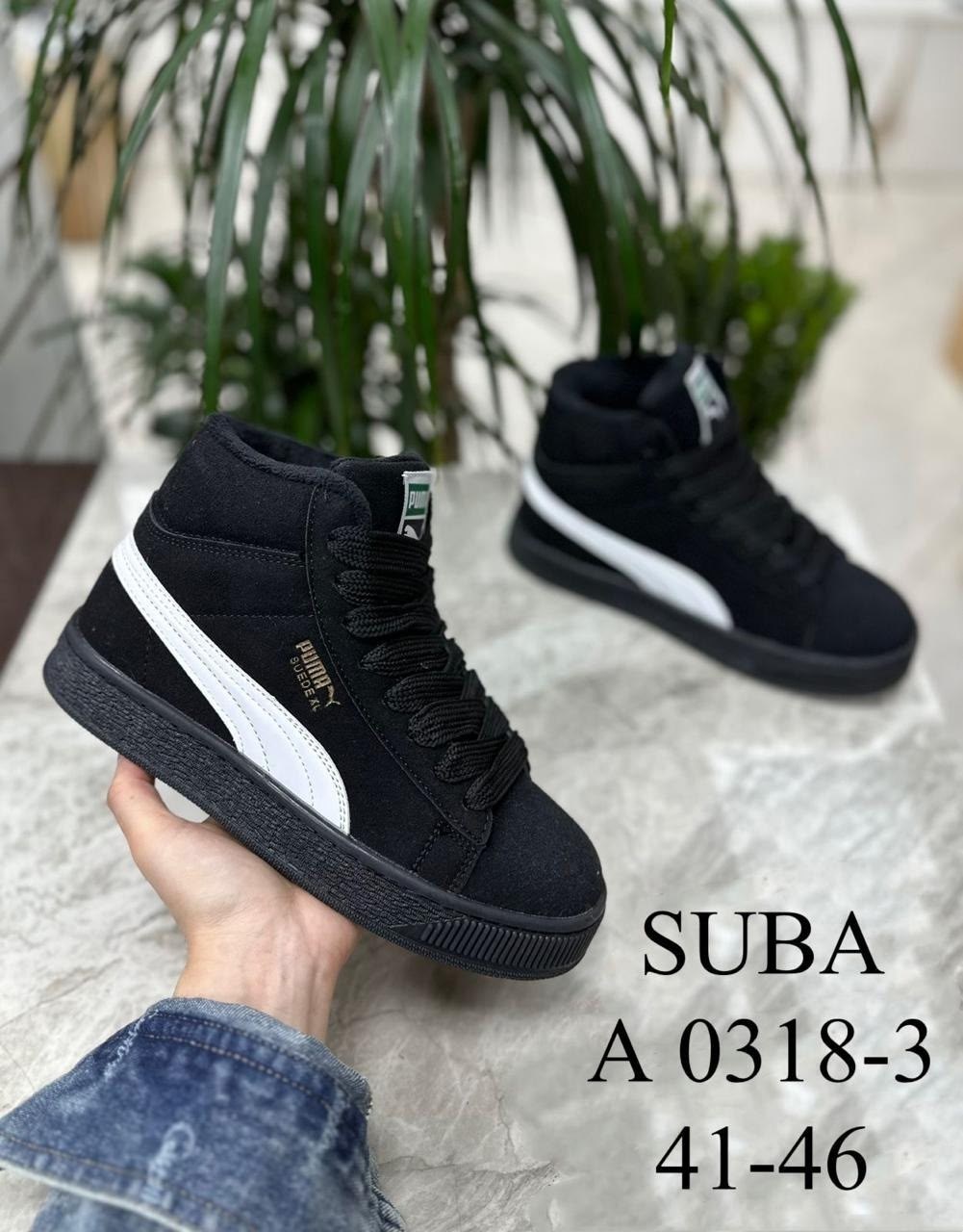 мужские зимние кроссовки nike air force 1 mid 'black',кроссовки nike air force 1 зимние,кроссовки nike air force 1 mid a117034 black зимние с мехом,зимние кроссовки nike air force,зимние кроссовки nik