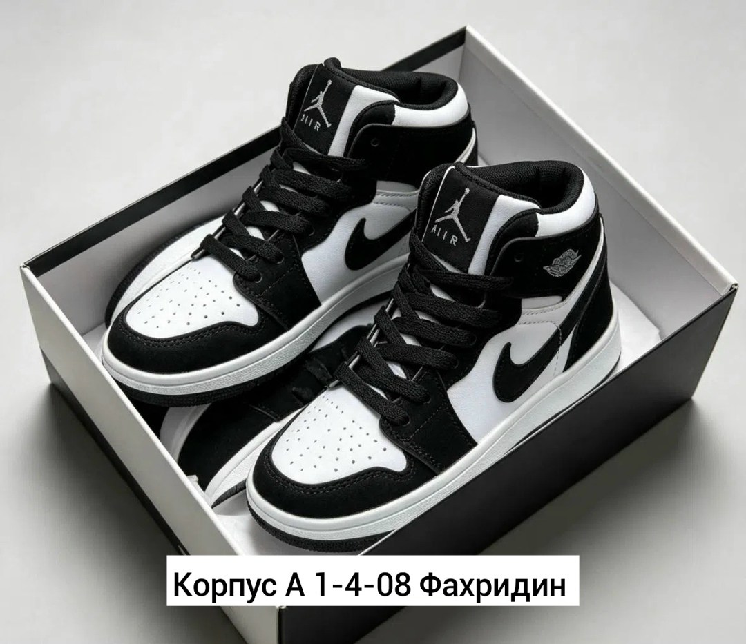 кроссовки nike air jordan 1 high og,кроссовки nike air jordan,кроссовки женские nike air jordan 1,кроссовки nike air jordan 1 retro,кроссовки nike air jordan 1 retro high