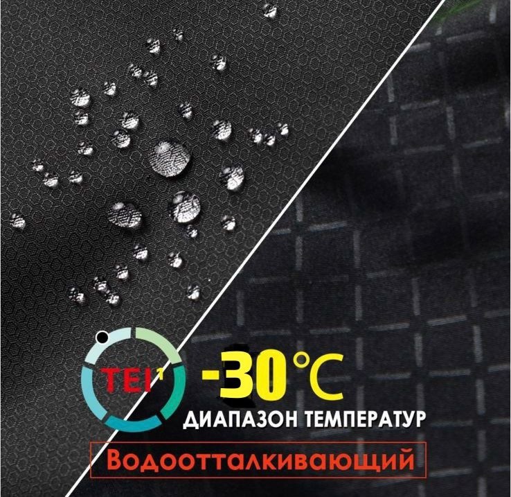 брюки для мужчин,брюки мужские зима,брюки горнолыжные мужские,мужские брюки,брюки зимние мужские
