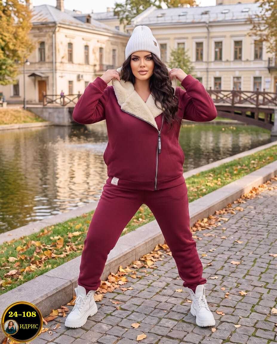 спортивный костюм женский на флисе,женский теплый спортивный костюм больших размеров,cпортивный костюм теплый женский,спортивный костюм больших размеров теплый,женский спортивный костюм больших размер
