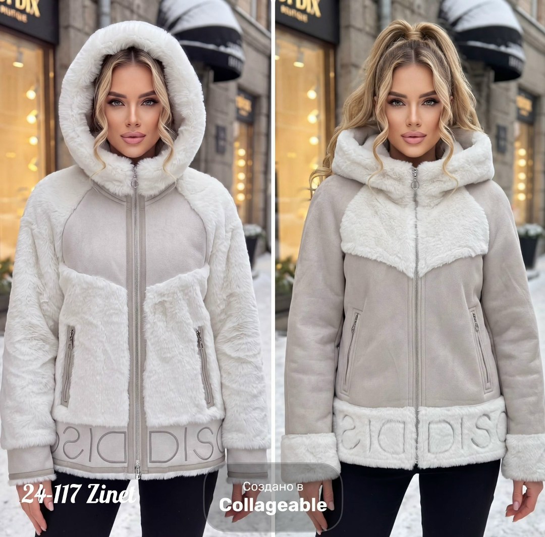 дублёнка женская авиатор зимняя bibin store,двусторонняя куртка дубленка с капюшоном dana zana 181893180,двусторонняя куртка дубленка с капюшоном dana zana,дубленка двусторонняя,дубленка демисезонная