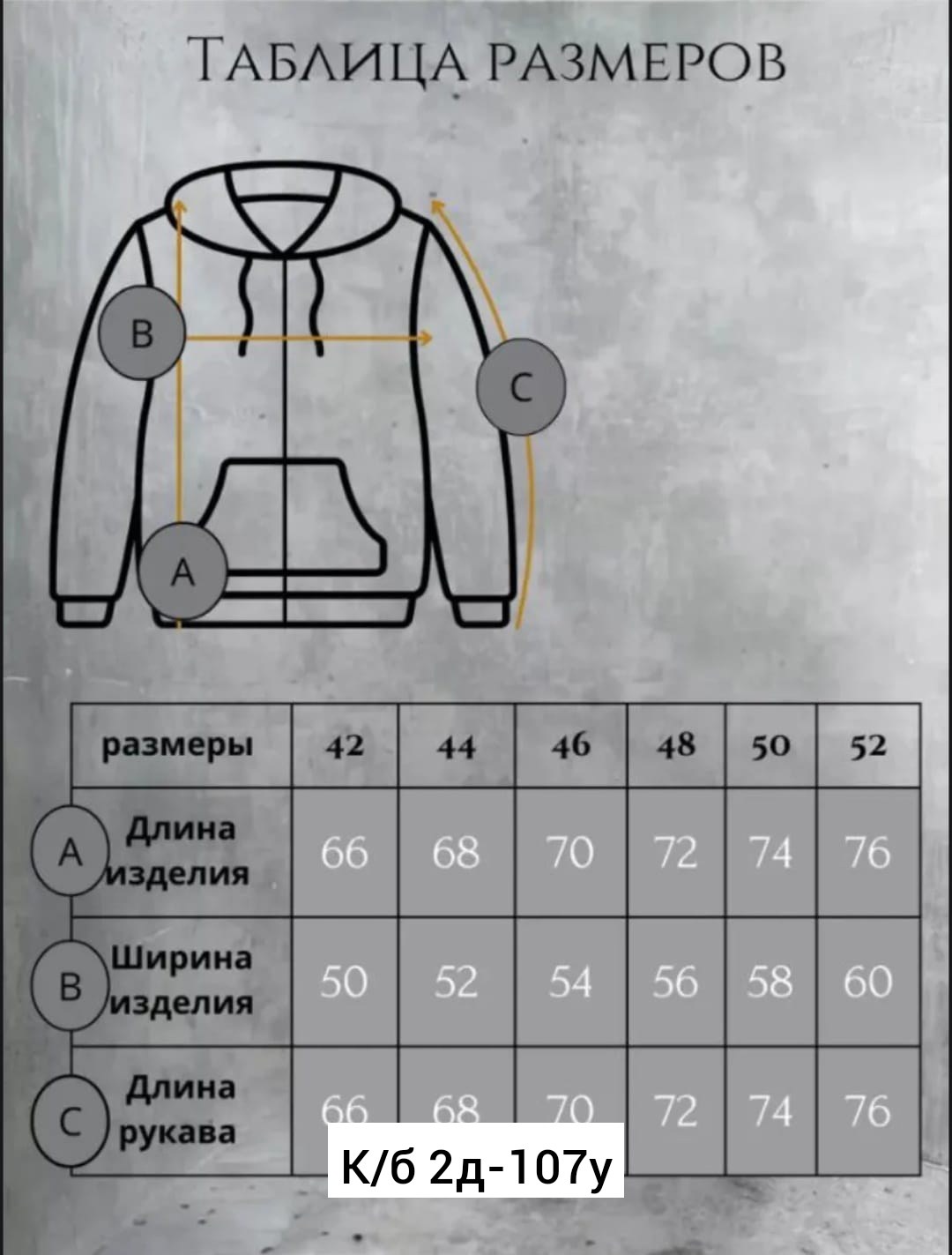 толстовка женская,толстовка спортивная теплая на молнии fashion_ellie,модная толстовка,зип худи на молнии кофта с капюшоном на флисе jsm 171967076,кофта женская