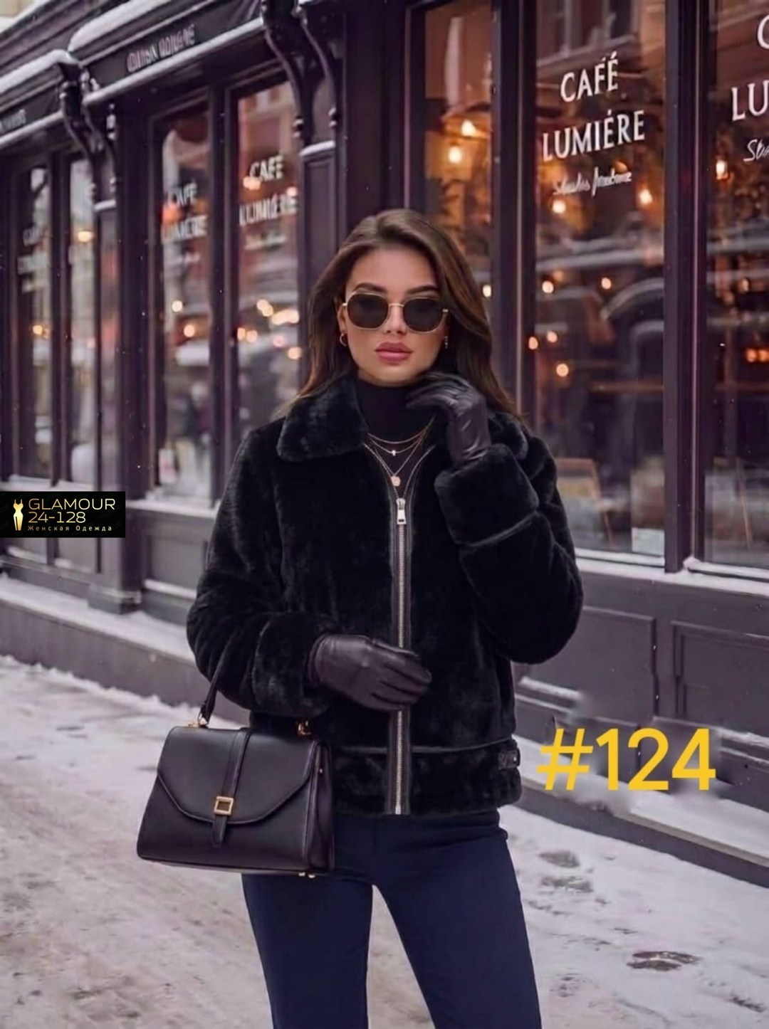 шуба женская искусственная короткая marho fashion,шубка,шубка женская,женская куртка,шуба зимняя