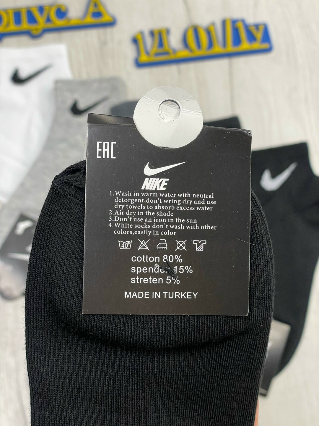 мужские носки nike,мужские носки nike 41-47 набор 10 пар,носки мужские,носки мужские 10 пар nike,комплект носки мужские