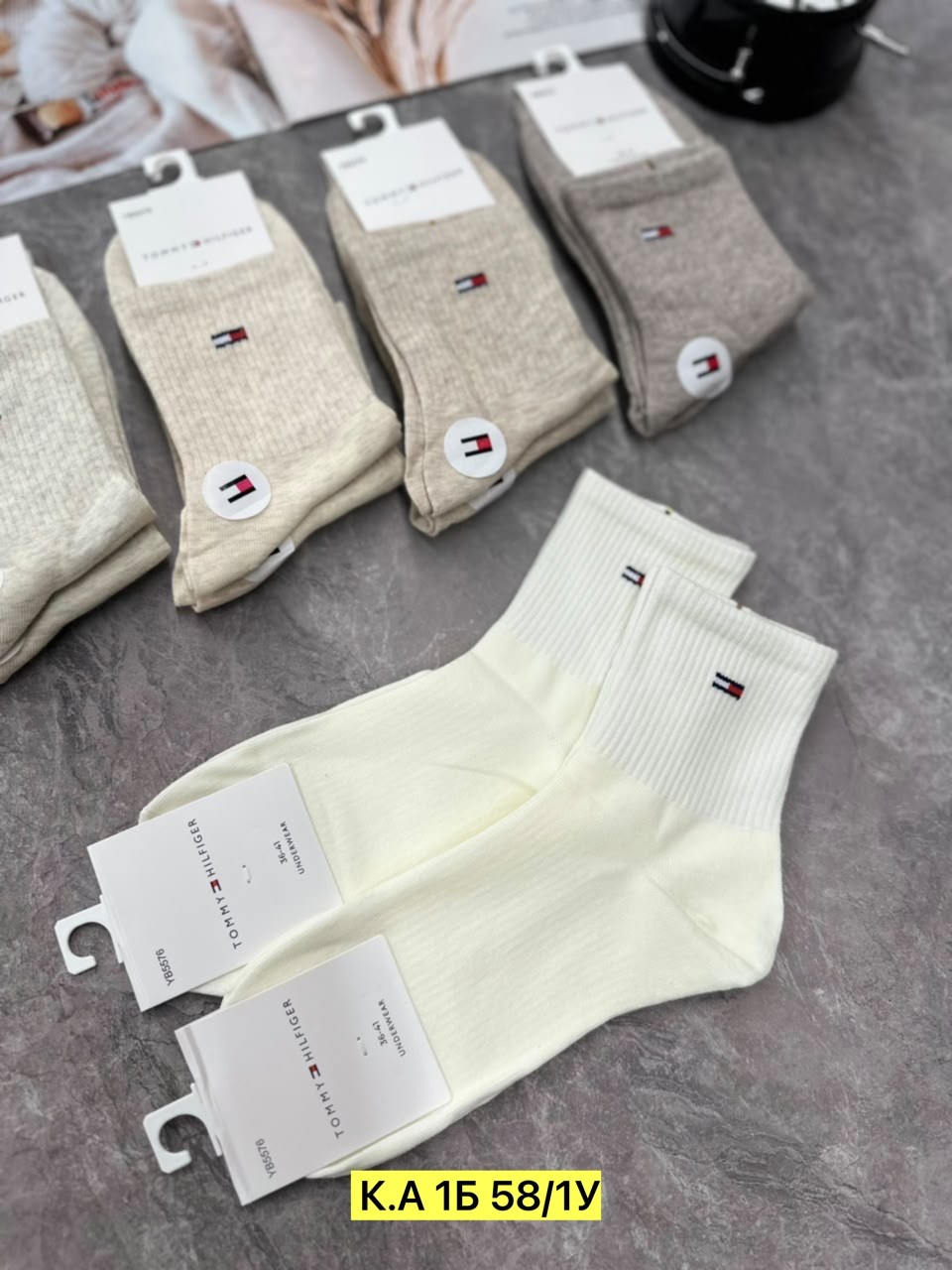 носки мужские,носки томми хилфигер,носки tommy hilfiger,носки женские и мужские,носки мужские набор
