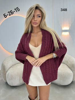 Кардиган