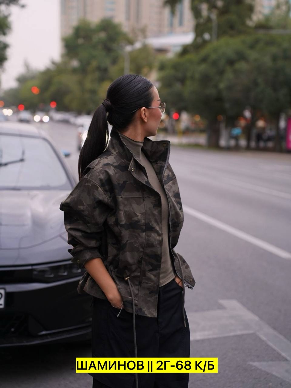 камуфляжная куртка,куртка бомбер,военная куртка,куртка в стиле милитари,куртка милитари