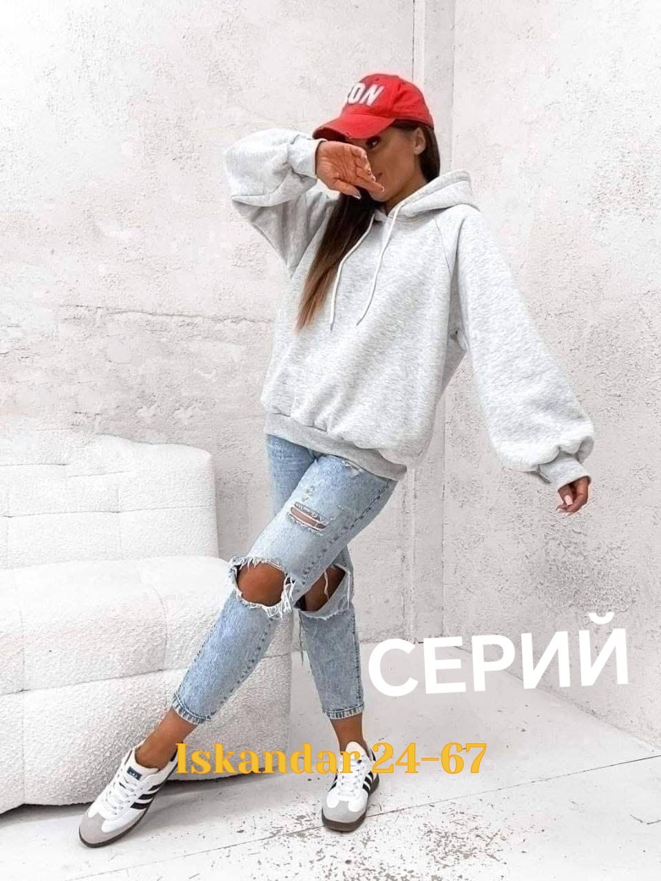 худи оверсайз,женская толстовка,свитшот женская,худи толстовки свитшоты женские,свитшот женский толстовка