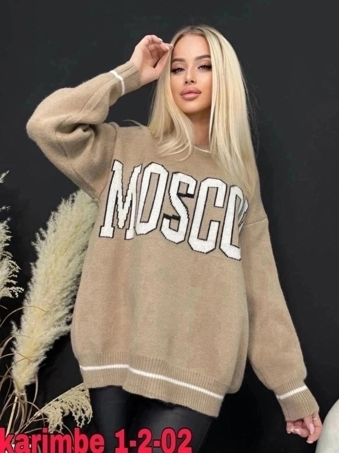 кофта джемпер,женская кофта,свитер 426 женский оверсайз вязаный bb brandshop,джемпера женские,стильная кофта