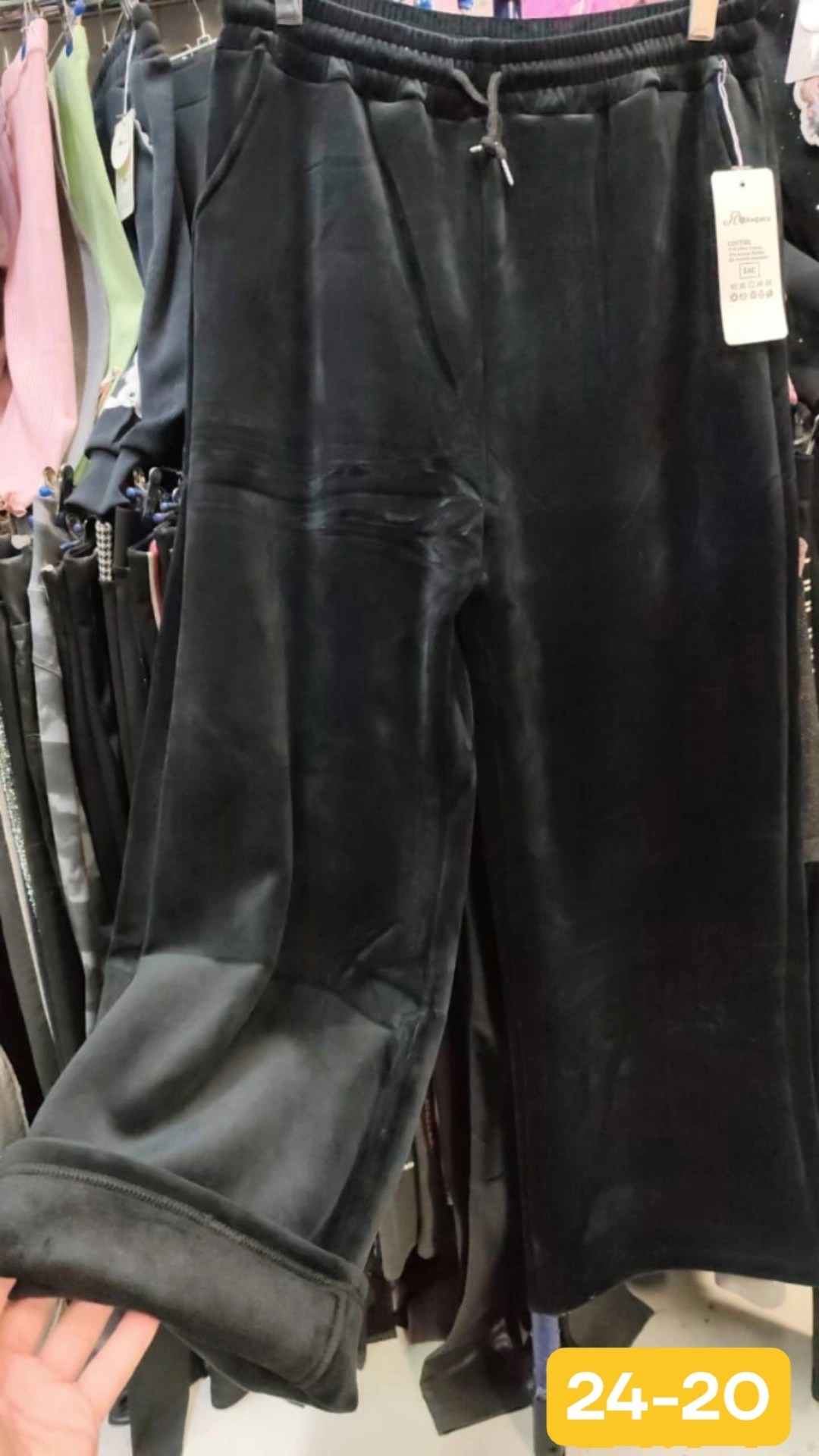 брюки велюр,вельветовые брюки палаццо на меху mina fashion,брюки широкие велюровые с высокой посадкой banvanshop,брюки палаццо утепленные велюровые hx shop цвет черный,штаны велюр без с начёсом