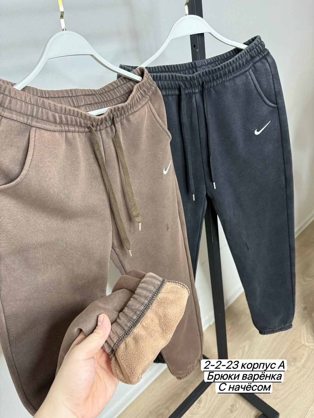 спортивные брюки,брюки спортивные женская,брюки спортивные nike,штаны спортивные женские,брюки спортивные подростковые