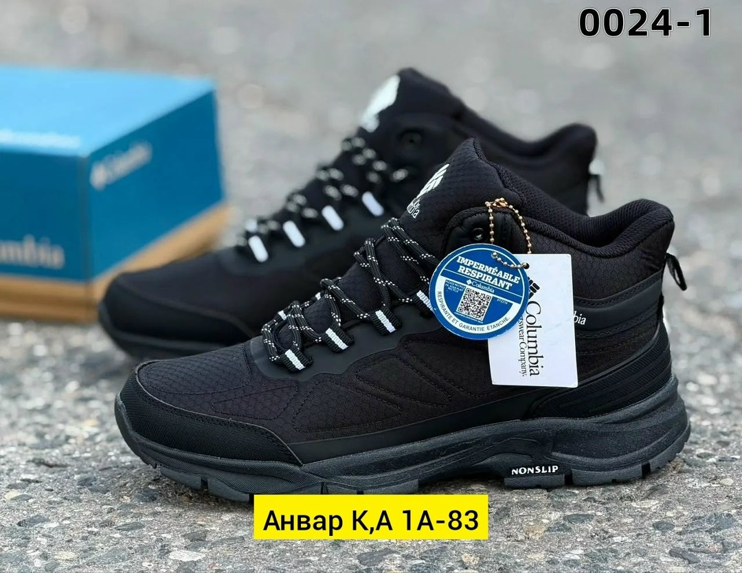 кроссовки columbia мужские зимние,ботинки columbia waterproof высокие зимние мех,кроссовки зимние columbia,мужские зимние ботинки columbia,ботинки зимние columbia